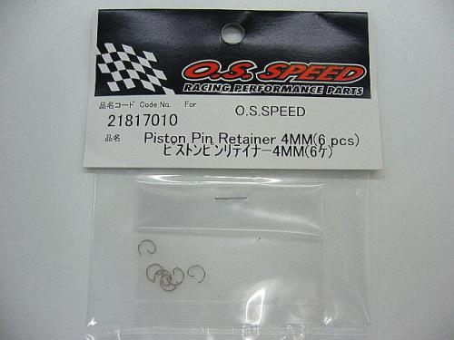 O.S. SPEED Piston Pin Retainer 4mm (6pcs), 21817010