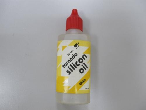 Silicone oil 100cst 50ml -Thin